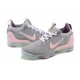 Air VaporMax 2021 Flyknit Grå and Rosa Kvinnor/Män Skor Air VaporMax 2021 Flyknit Grå and Rosa Kvinnor/Män Skor